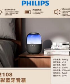 loa-bluetooth-philips-tas2108-5w