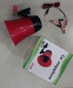 loa-phong-thanh-kep-binh-25w